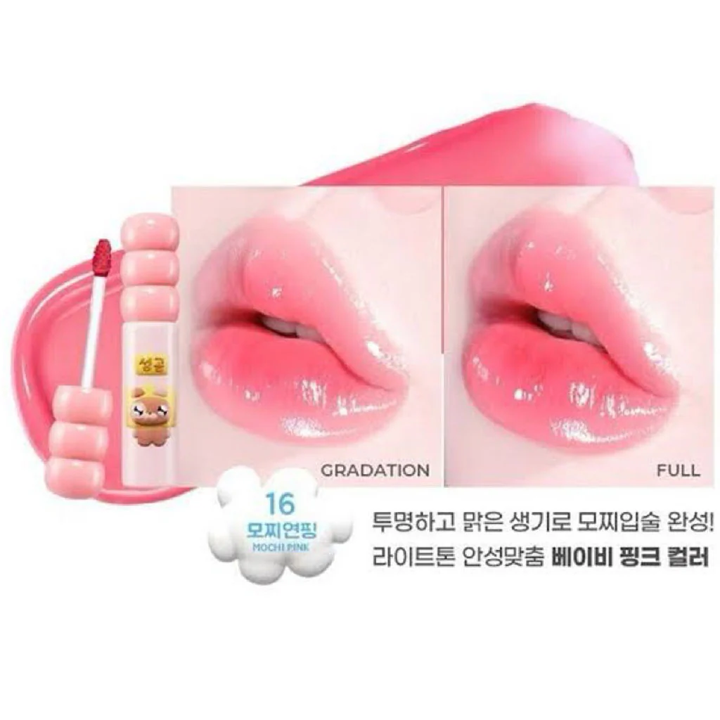 Product image 17